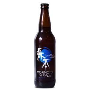  Rogue Morimoto Soba Ale 22oz Btl Grocery & Gourmet Food