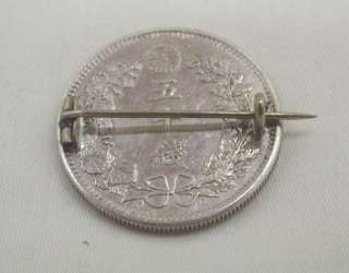 Vintage Silver Japanese 50 Sen Coin Brooch  