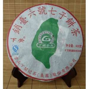  2008 Xiaguan FT For Taiwan #6 Cake Raw Pu erh   400g 