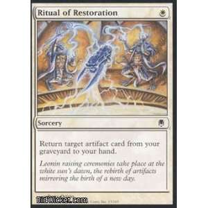  Ritual of Restoration (Magic the Gathering   Darksteel   Ritual 