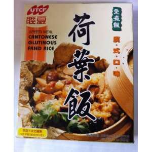 Utcf   Speedi Meal cantonese Glutinous Fried Rice (Pack of 1):  