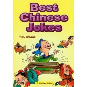  Best Chinese Jokes