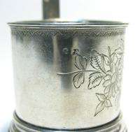 ANTIQUE IMPERIAL RUSSIAN SILVER HOLDER CUP 84 MONOGRAM  
