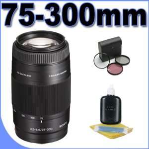 : Sony 75 300mm f/4.5 5.6 Compact Super Telephoto Zoom Lens for Sony 