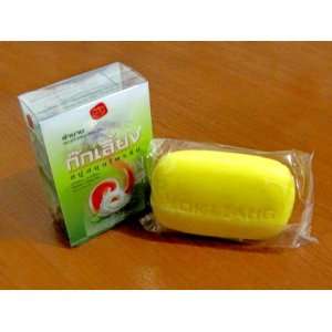 Kok Liang Prevent Acne and Antiaging Chinese Herbal Organic Soap for 