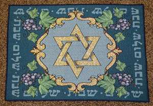 Hanukkah ~ Star of David Tapestry Placemat 725734412706  