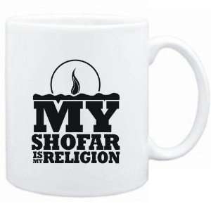  Mug White  my Shofar is my religion Instruments Sports 