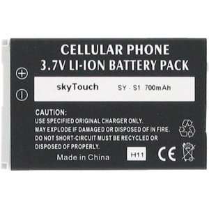  Sanyo S1 Std 700mAh Lithium Battery Electronics