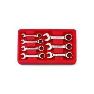  7 Piece SAE Stubby Combination GearWrench Set Automotive