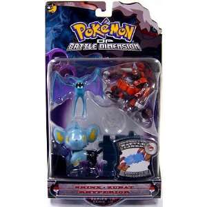   Series 10 Basic Figure 3 Pack Shinx, Zubat and Rhyperion: Toys & Games