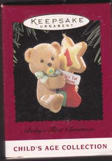 1995 Hallmark Babys First Christmas Commemorative Dated Ornament NIB