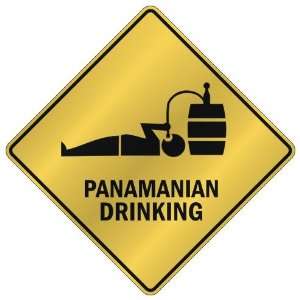   PANAMANIAN DRINKING  CROSSING SIGN COUNTRY PANAMA: Home Improvement