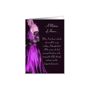  Purple Dress Matron of Honor Request Card Health 