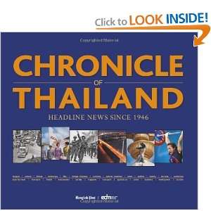  Chronicle of Thailand [Hardcover]: William Warren: Books