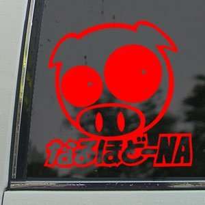  JAPANESE ANIMAL PIG Car Boat Red Decal Window Red Sticker 