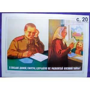  Russian Political Propaganda Poster * In your letters home 