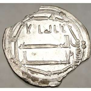 Tahirid Dynasty Silver Dirham 820AD Authentic Medieval Ancient Islamic 