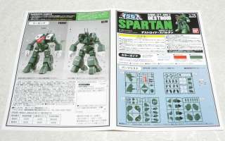   SPARTAN Bandai 1/72 Model Kit 80s SF Anime Macross Robot Robotech Mint
