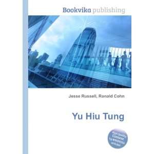  Yu Hiu Tung Ronald Cohn Jesse Russell Books