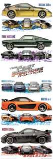 FAST AND FURIOUS TOKYO DRIFT CAR COMPILATION DOOR POSTER 62x21 5FT 