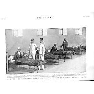  Hunter Bey Visits Hospital Wady Halfa Egypt 1896
