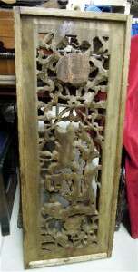 PAIR OF HAND CARVED ORIENTAL WOODEN PLAQUES  