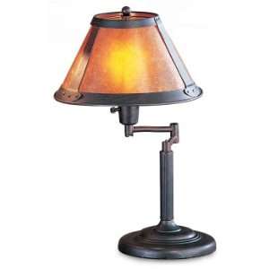  Swing Arm Table Lamp W/mica Shade: Home Improvement