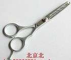 02～Cut teeth cut quality barber scissors, thinning scis