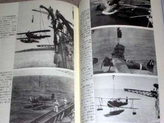 Aircraft Book WW2 Japanese Military Navy Seaplanes  