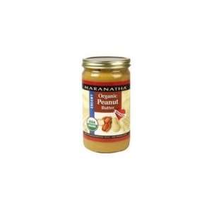 Maranatha Creamy Peanut Butter Salt (: Grocery & Gourmet Food