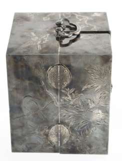 Japanese Asian Design Silverplate Jewelry Box   