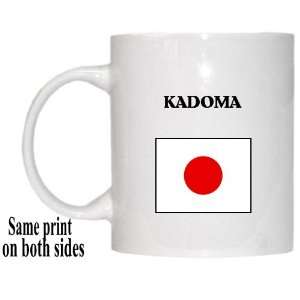  Japan   KADOMA Mug 