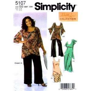  Simplicity 5107 Sewing Pattern Khaliah Ali Womens Full 