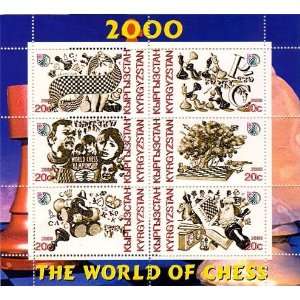   Stamps 6v Sheet World of Chess Issue From Kyrgyzstan 