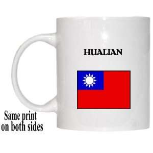  Taiwan   HUALIAN Mug 