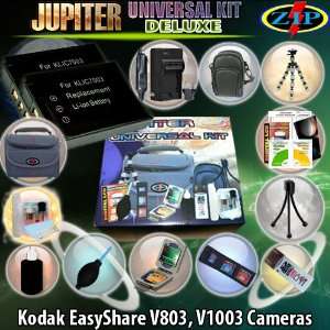  Jupiter Universal Kit Deluxe for Kodak EasyShare V803, V1003 