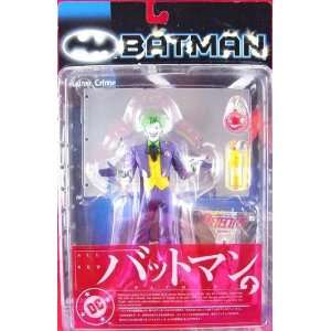 Joker Batman Yamato 6 Figure: Toys & Games