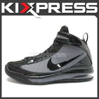 Nike Air Max Rise Basketball Black/Grey  