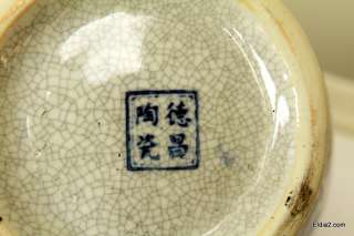 Chinese blue and white porcelain vase, signed  