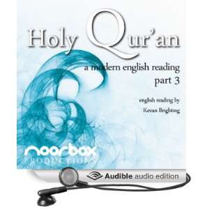  The Holy Quran   A Modern English Reading   Part 3 