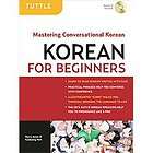 NEW Korean for Beginners   Amen, Henry J./ Park, Kyubyo
