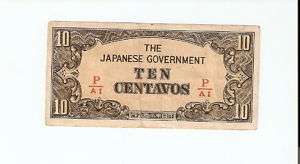 JAPANESE GOVERNMENT TEN CENTAVOS OLD BANKNOTE BILL x  