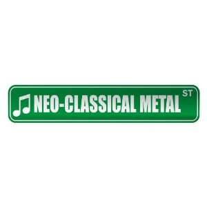   NEO CLASSICAL METAL ST  STREET SIGN MUSIC: Home 