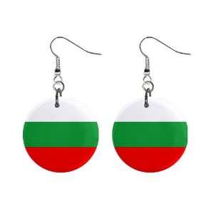Bulgaria Flag Button Earrings