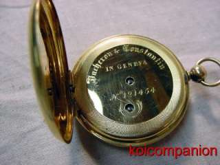   Gold Vacheron Constantin Key Wind Key Set H/C Pocket Watch 84g  