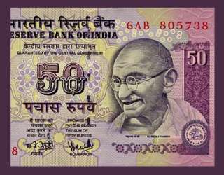 50 RUPEES Banknote INDIA   2005   GANDHI Portrait   UNC  