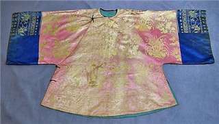 Rare Antique Chinese Qing Dynasty Damask Silk Robe  