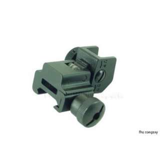 Removable Flip up Tactical Rifle Flat Top Rear Sight  
