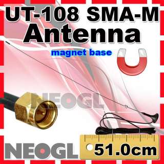 Nagoya Dual band UT 108 SMA Male mobile antenna Ham radio VHF UHF 2m 