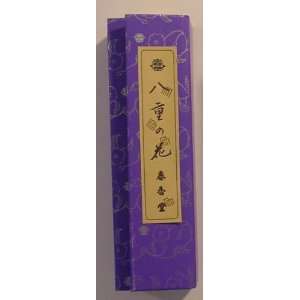  Yae no hana   Sandalwood and Floral Incense From Shunkohdo 